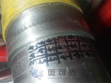 風機軸修復后